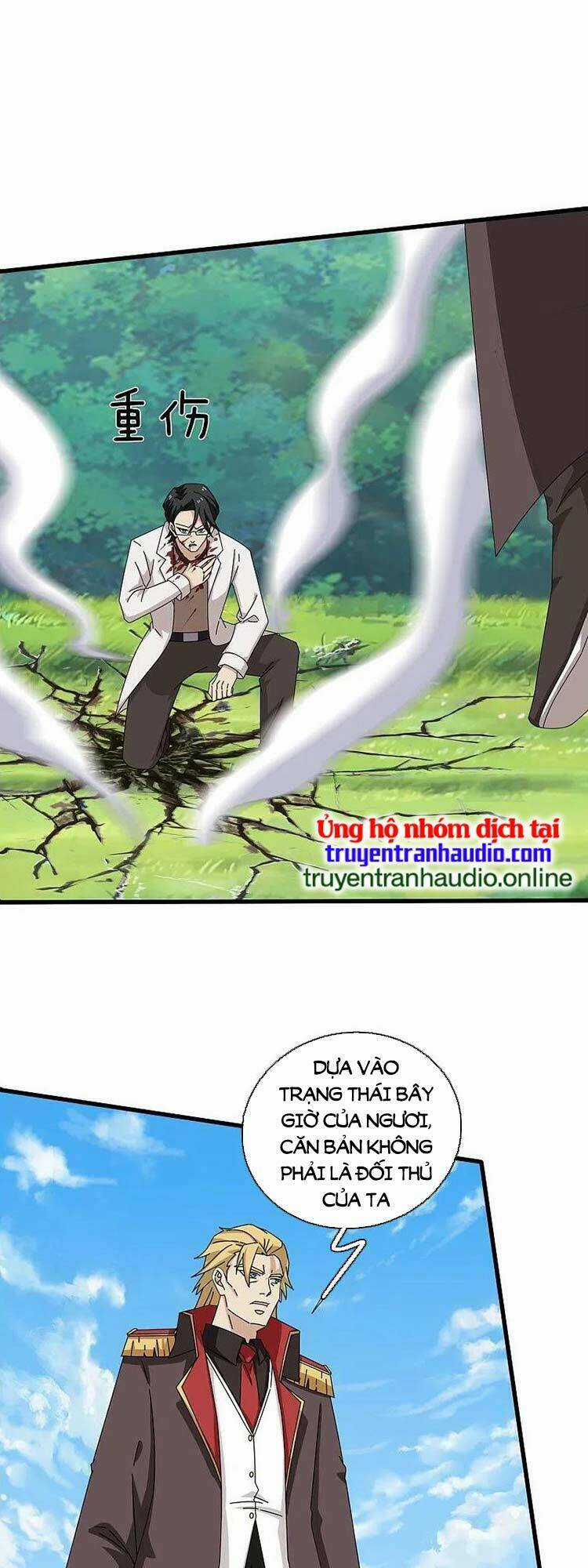 Vạn Cổ Thần Vương Chapter 369 trang 13