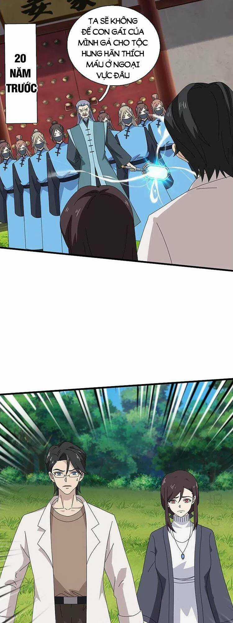 Vạn Cổ Thần Vương Chapter 369 trang 3