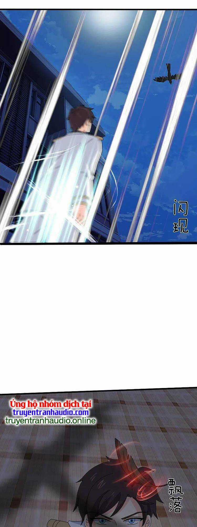 Vạn Cổ Thần Vương Chapter 370 trang 12