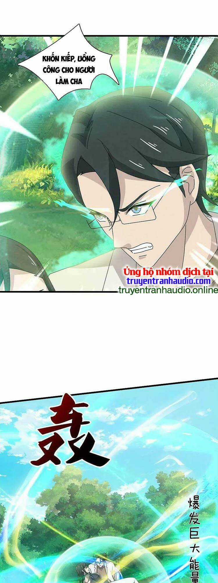 Vạn Cổ Thần Vương Chapter 370 trang 2