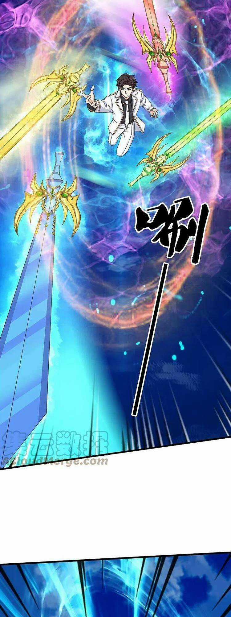 Vạn Cổ Thần Vương Chapter 371 trang 1