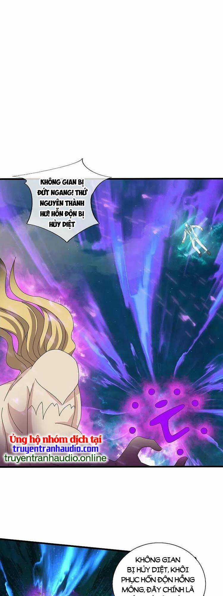 Vạn Cổ Thần Vương Chapter 371 trang 13