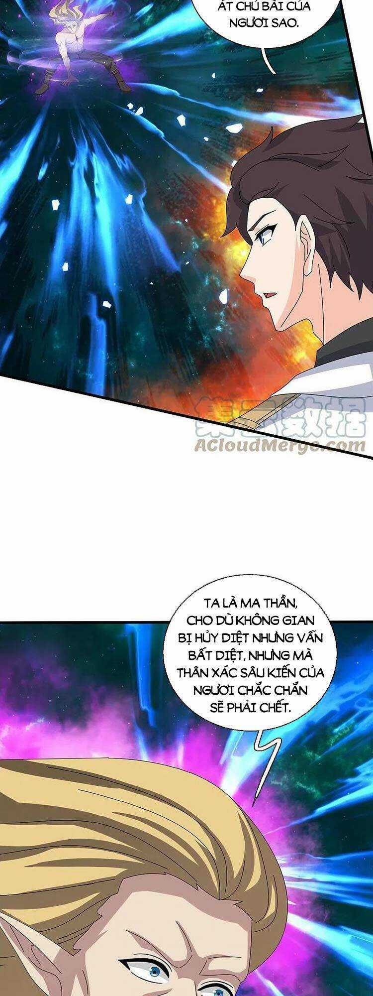 Vạn Cổ Thần Vương Chapter 371 trang 14