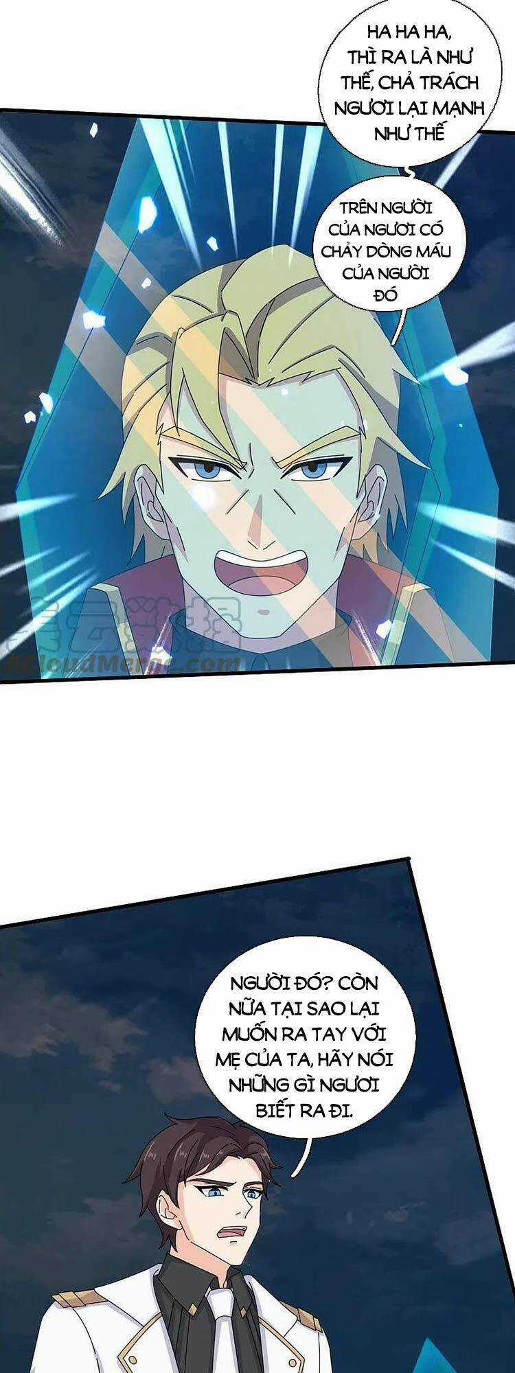 Vạn Cổ Thần Vương Chapter 372 trang 13