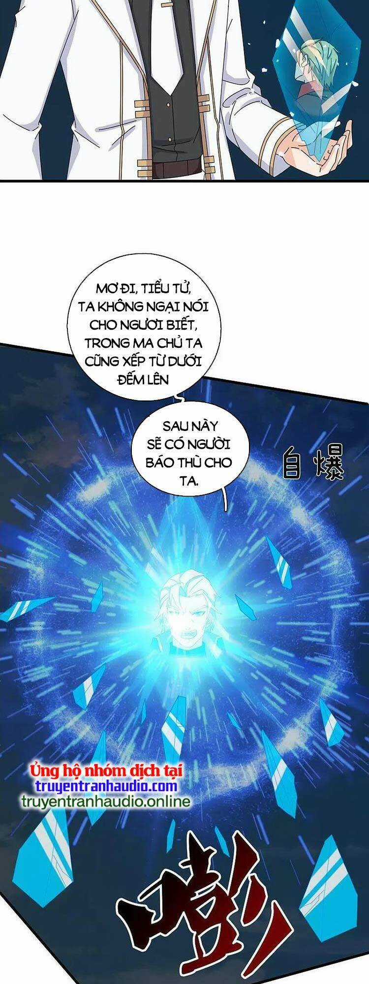 Vạn Cổ Thần Vương Chapter 372 trang 14