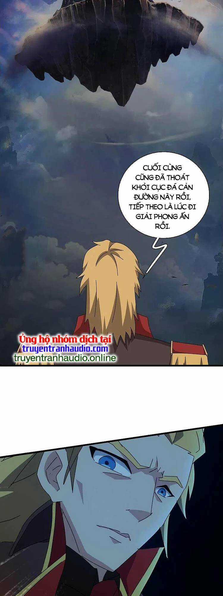 Vạn Cổ Thần Vương Chapter 372 trang 2