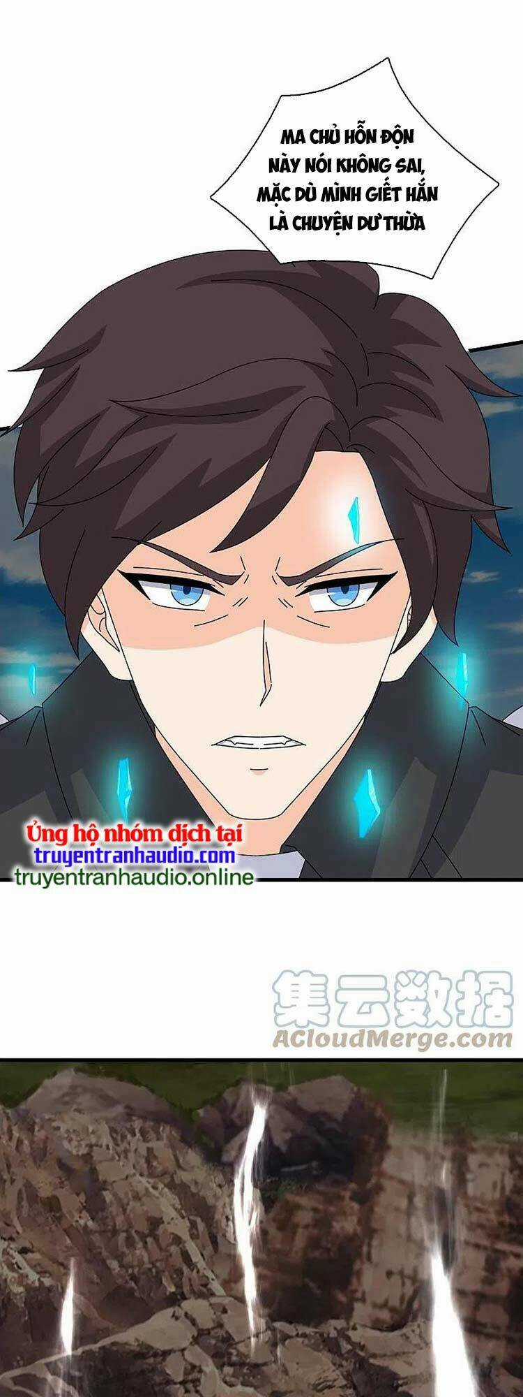 Vạn Cổ Thần Vương Chapter 373 trang 0