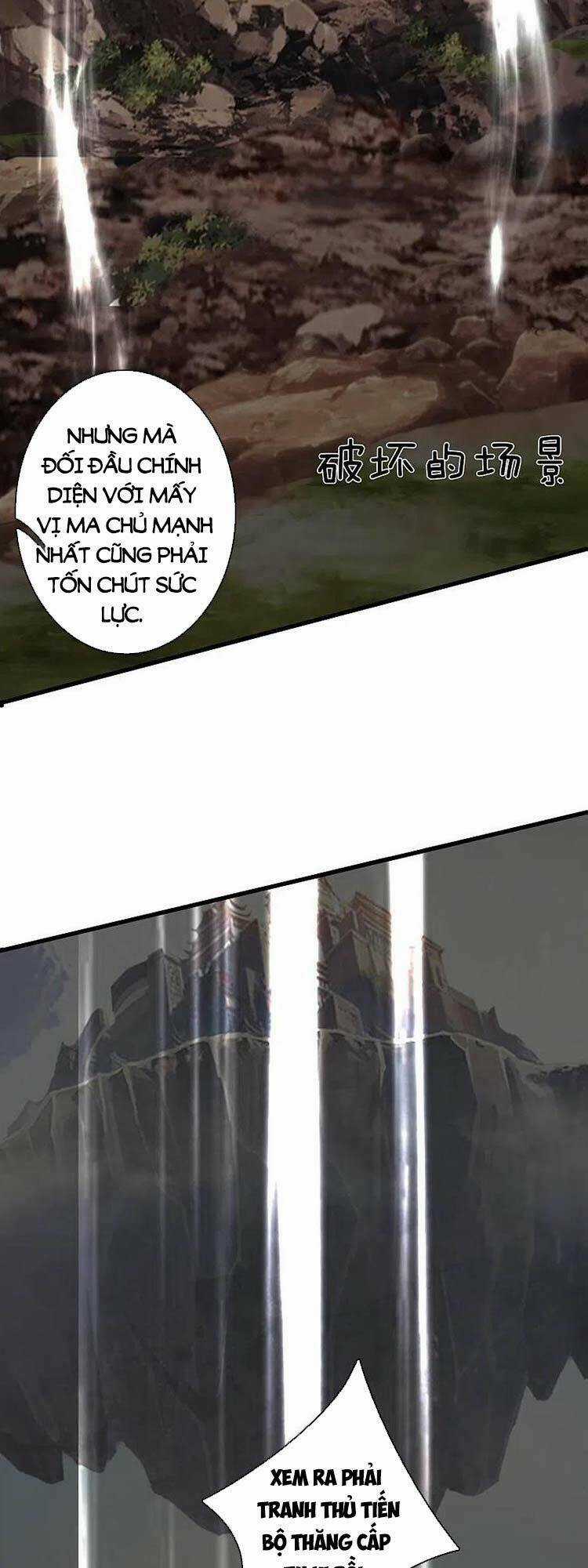 Vạn Cổ Thần Vương Chapter 373 trang 1