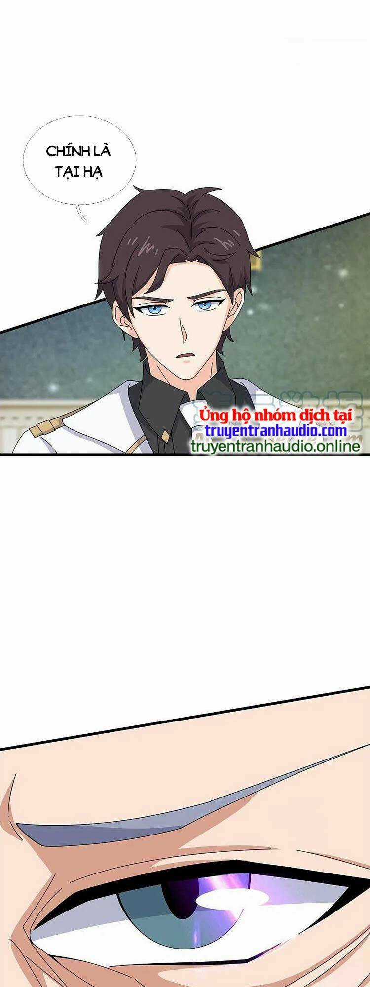 Vạn Cổ Thần Vương Chapter 374 trang 3