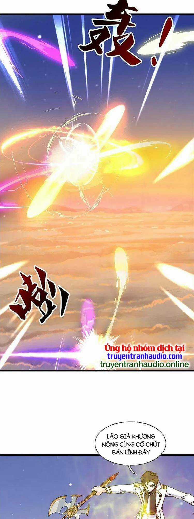 Vạn Cổ Thần Vương Chapter 375 trang 5