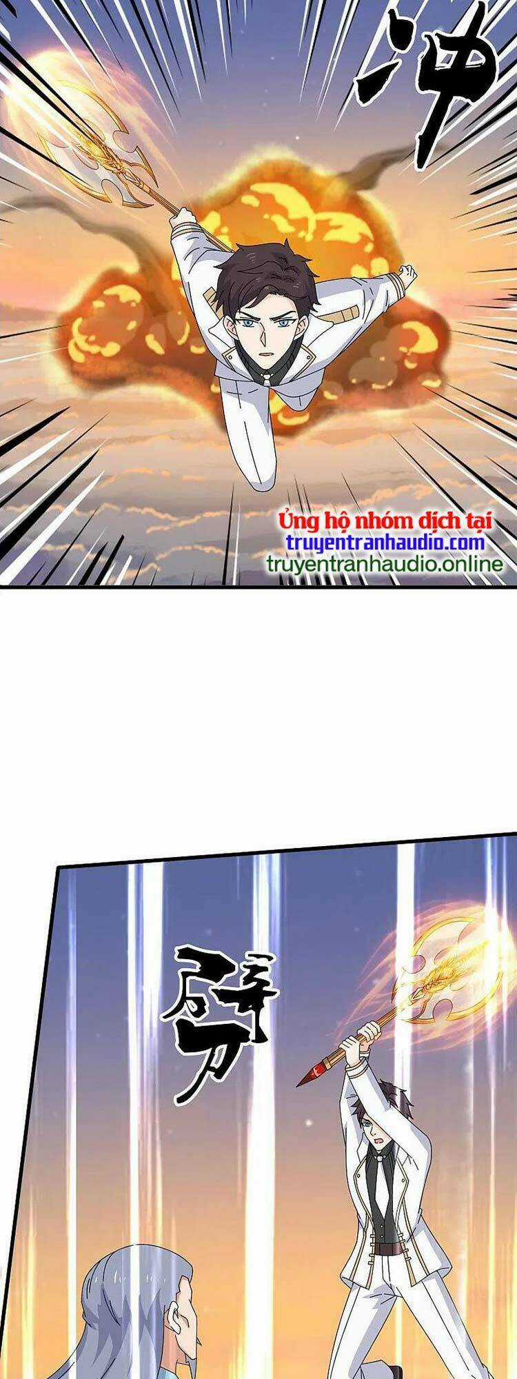 Vạn Cổ Thần Vương Chapter 376 trang 14