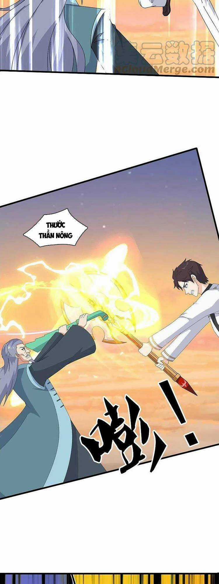 Vạn Cổ Thần Vương Chapter 376 trang 15