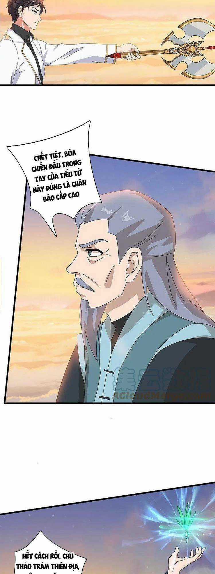 Vạn Cổ Thần Vương Chapter 376 trang 5