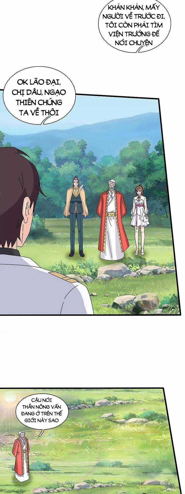 Vạn Cổ Thần Vương Chapter 377 trang 12