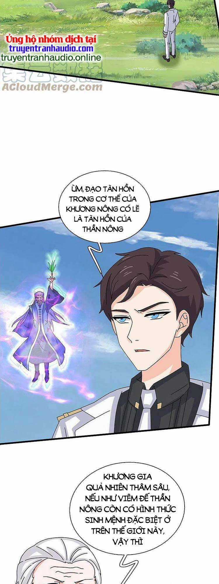 Vạn Cổ Thần Vương Chapter 377 trang 13