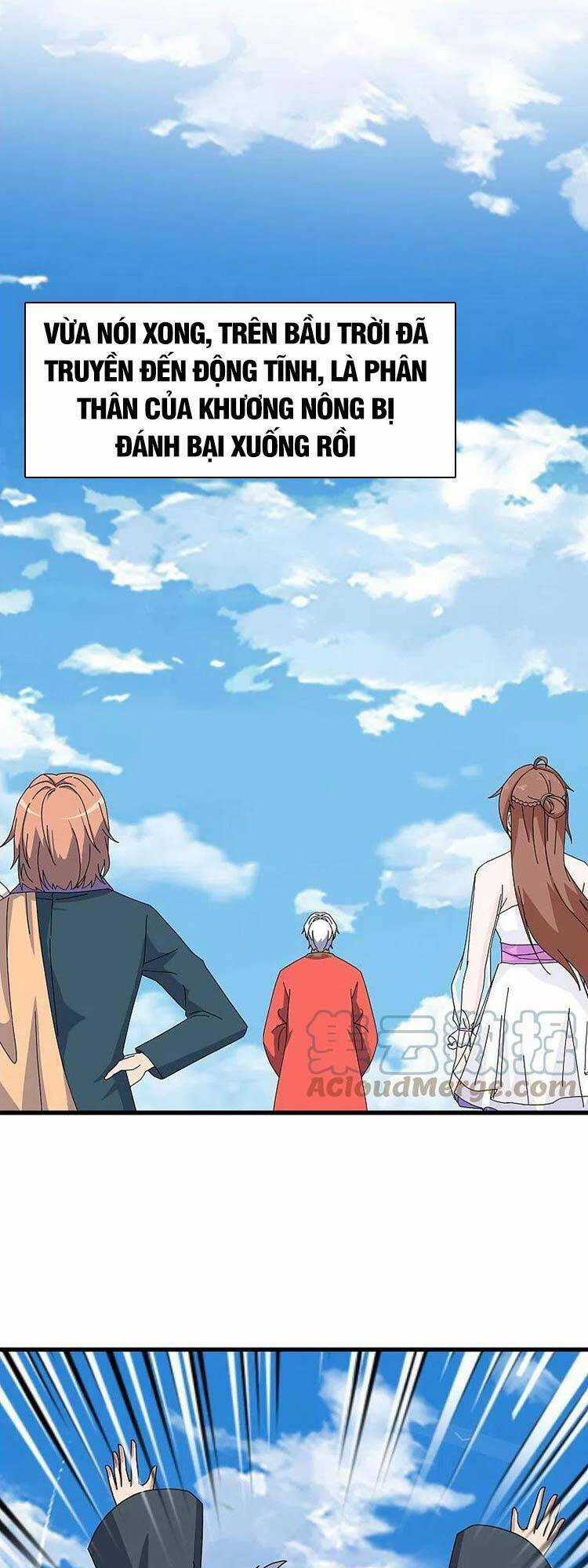 Vạn Cổ Thần Vương Chapter 377 trang 6