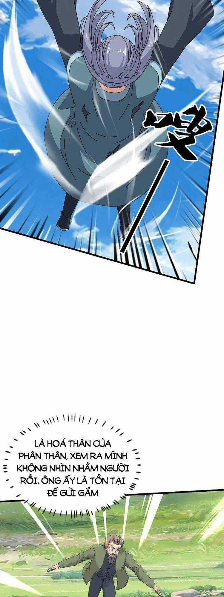 Vạn Cổ Thần Vương Chapter 377 trang 7