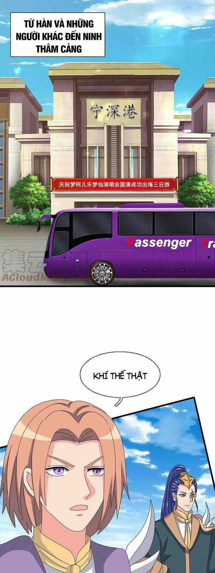 Vạn Cổ Thần Vương Chapter 378 trang 1