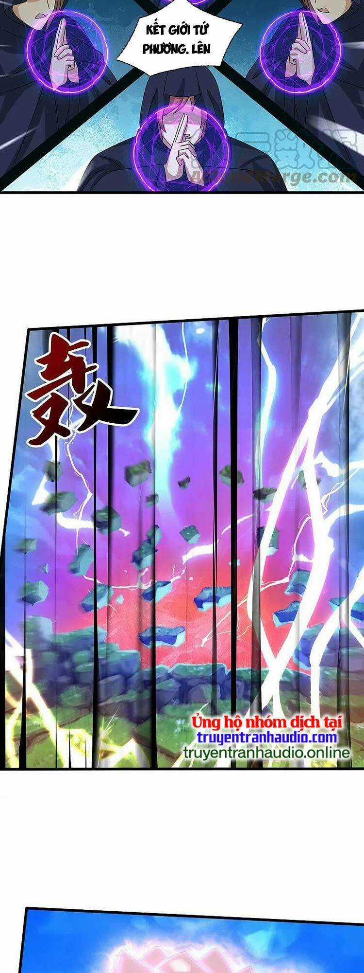 Vạn Cổ Thần Vương Chapter 378 trang 14