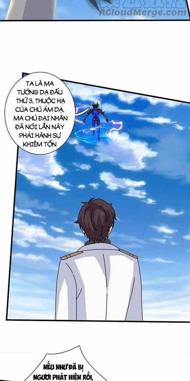 Vạn Cổ Thần Vương Chapter 379 trang 11