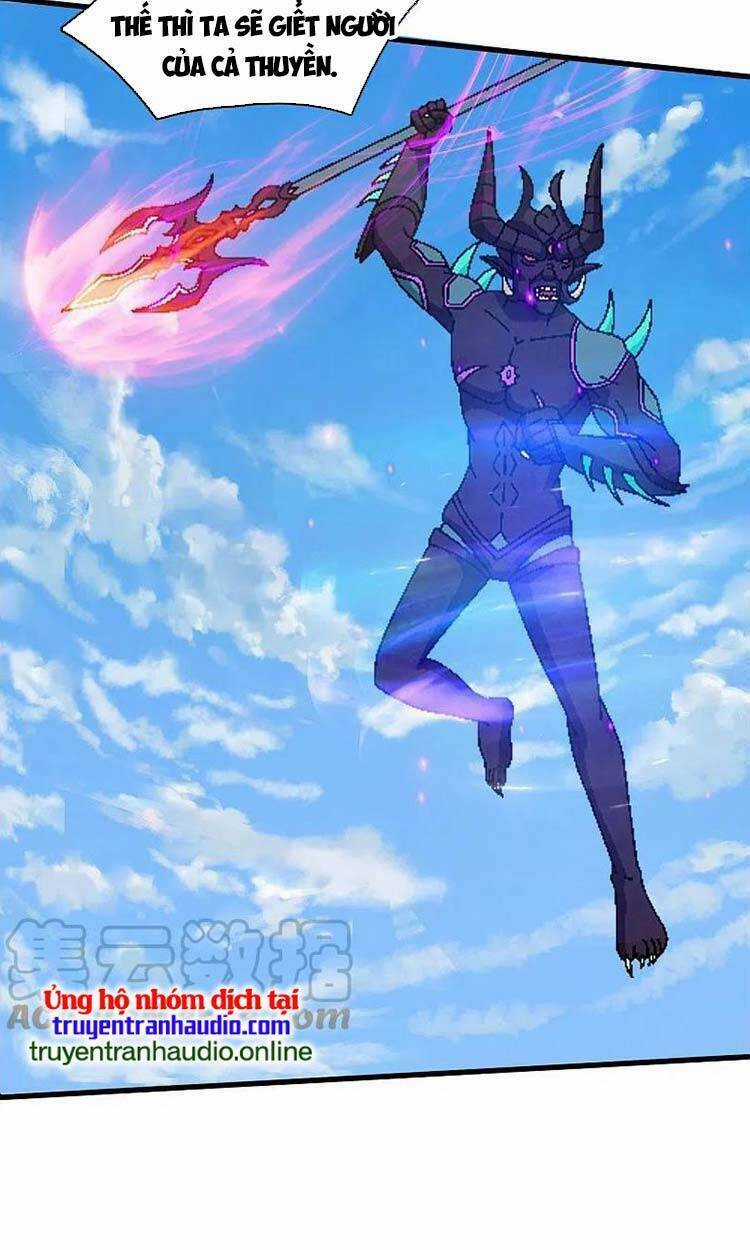 Vạn Cổ Thần Vương Chapter 379 trang 12