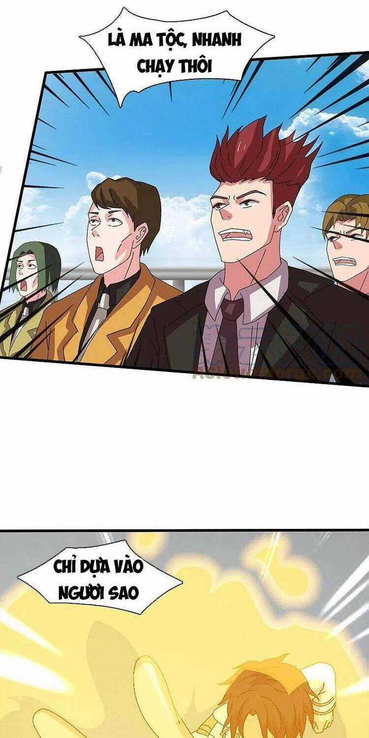 Vạn Cổ Thần Vương Chapter 379 trang 14