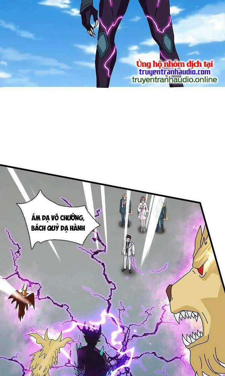 Vạn Cổ Thần Vương Chapter 379 trang 19