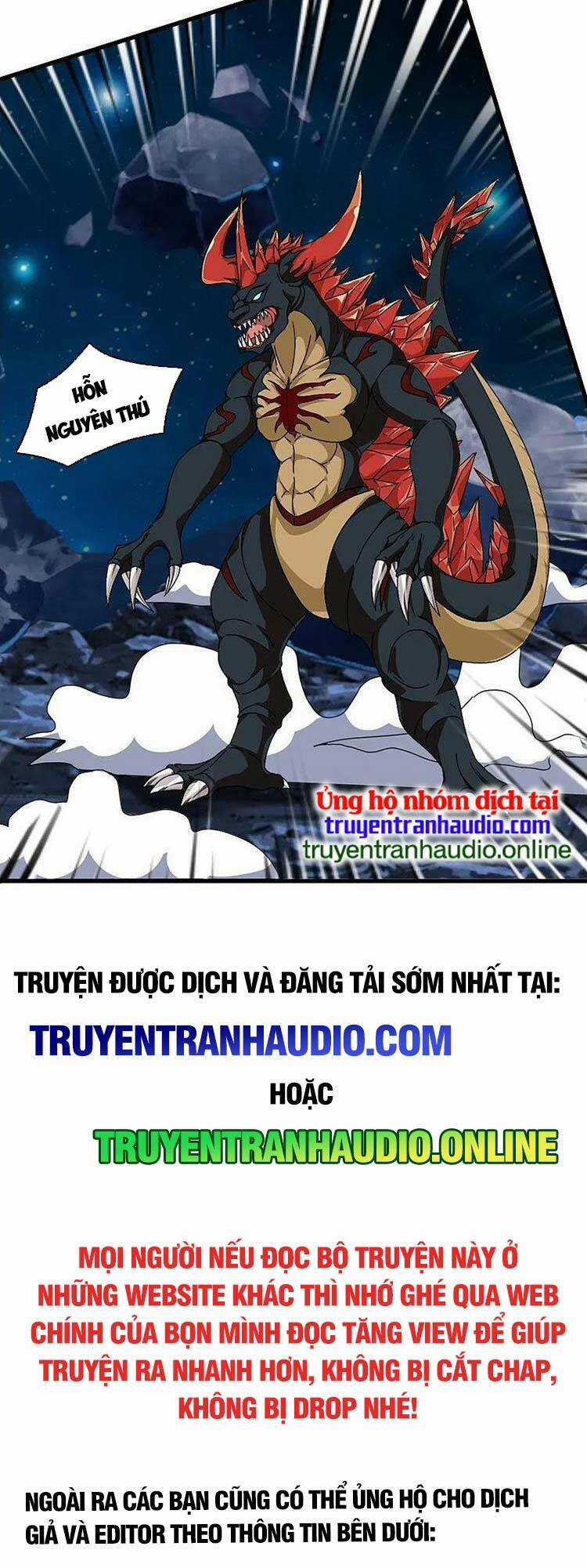 Vạn Cổ Thần Vương Chapter 382 trang 16