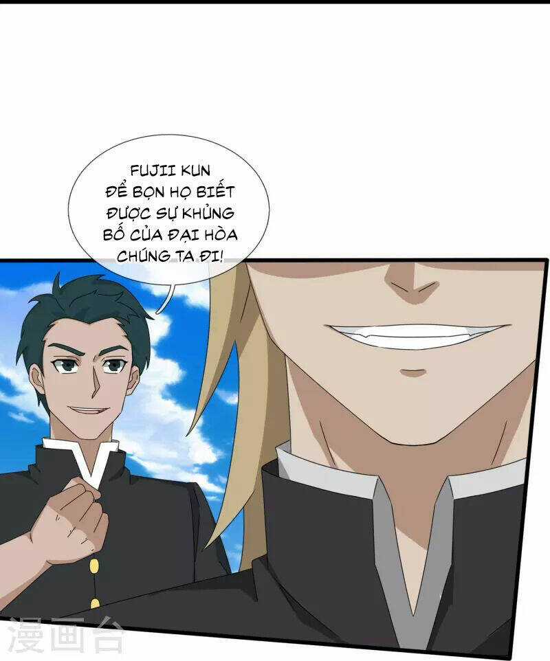 Vạn Cổ Thần Vương Chapter 387 trang 24