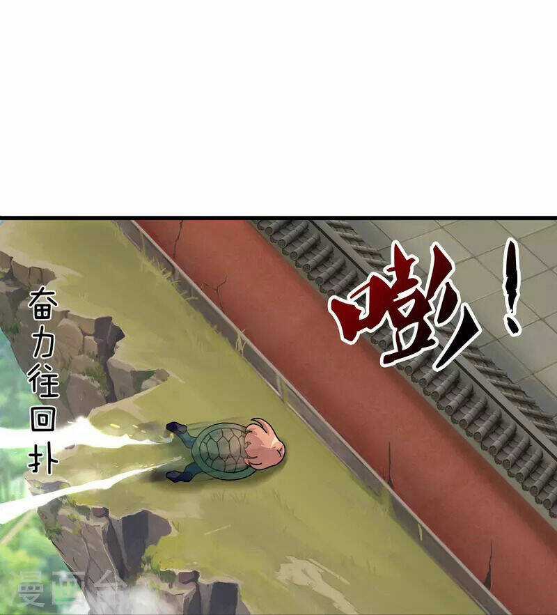 Vạn Cổ Thần Vương Chapter 388 trang 14