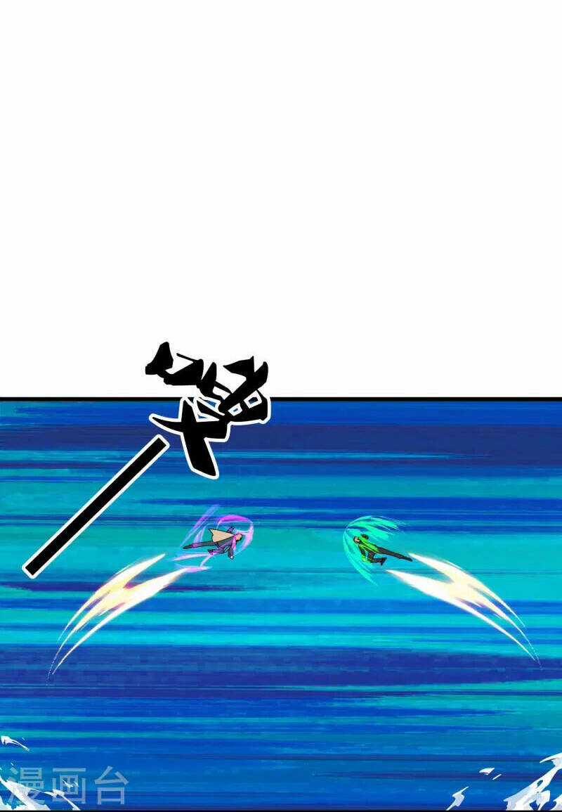 Vạn Cổ Thần Vương Chapter 388 trang 2