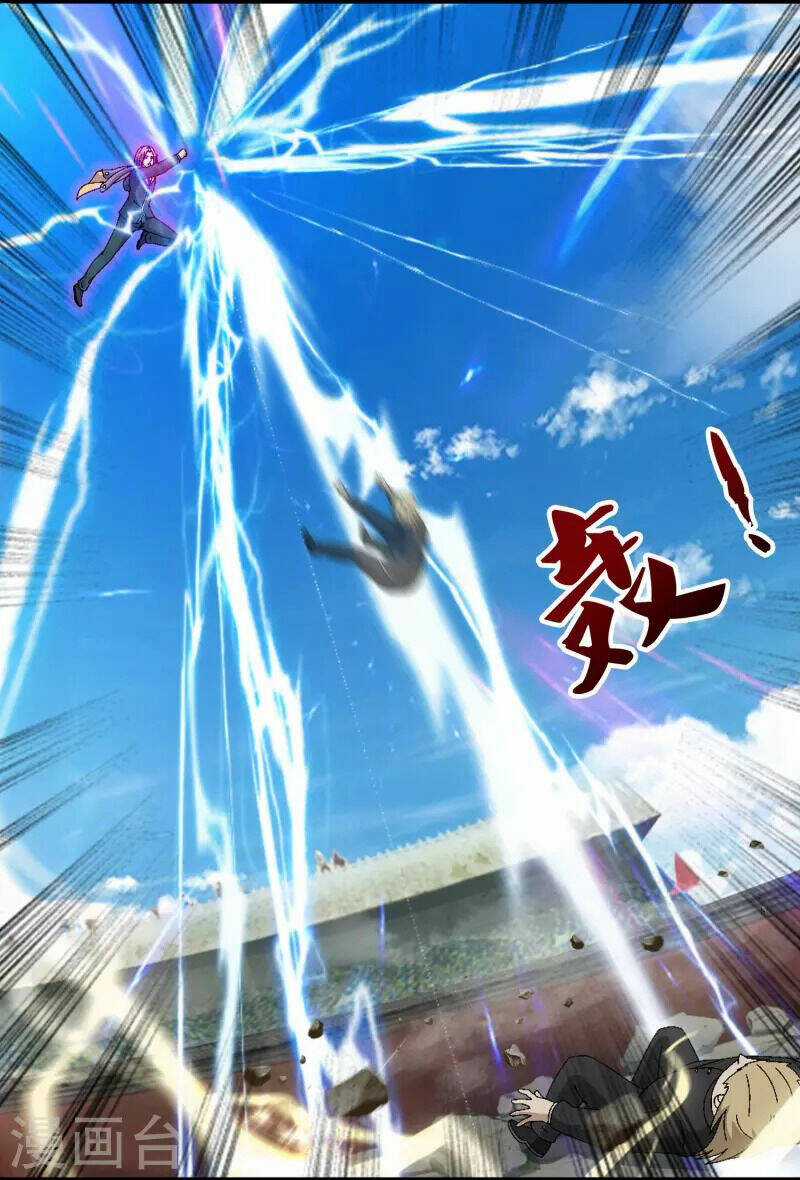 Vạn Cổ Thần Vương Chapter 388 trang 4