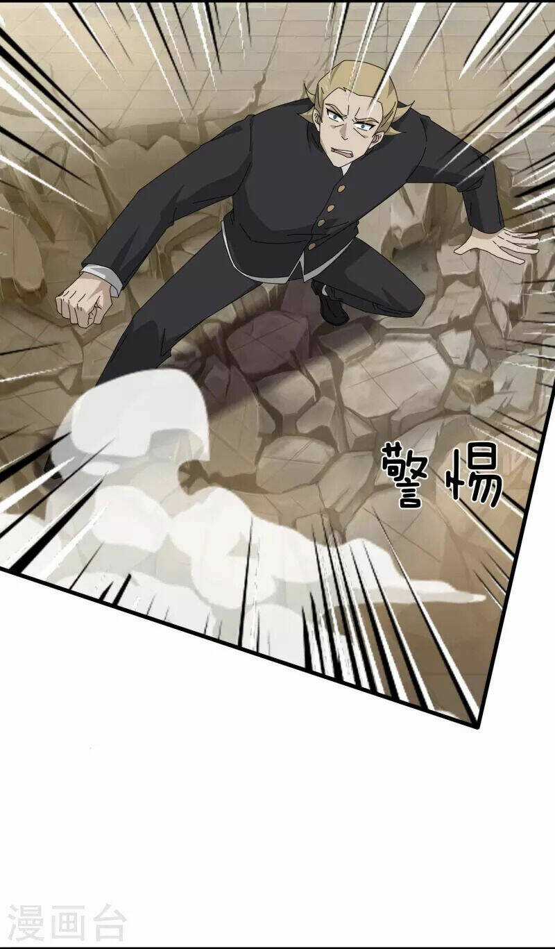 Vạn Cổ Thần Vương Chapter 388 trang 6