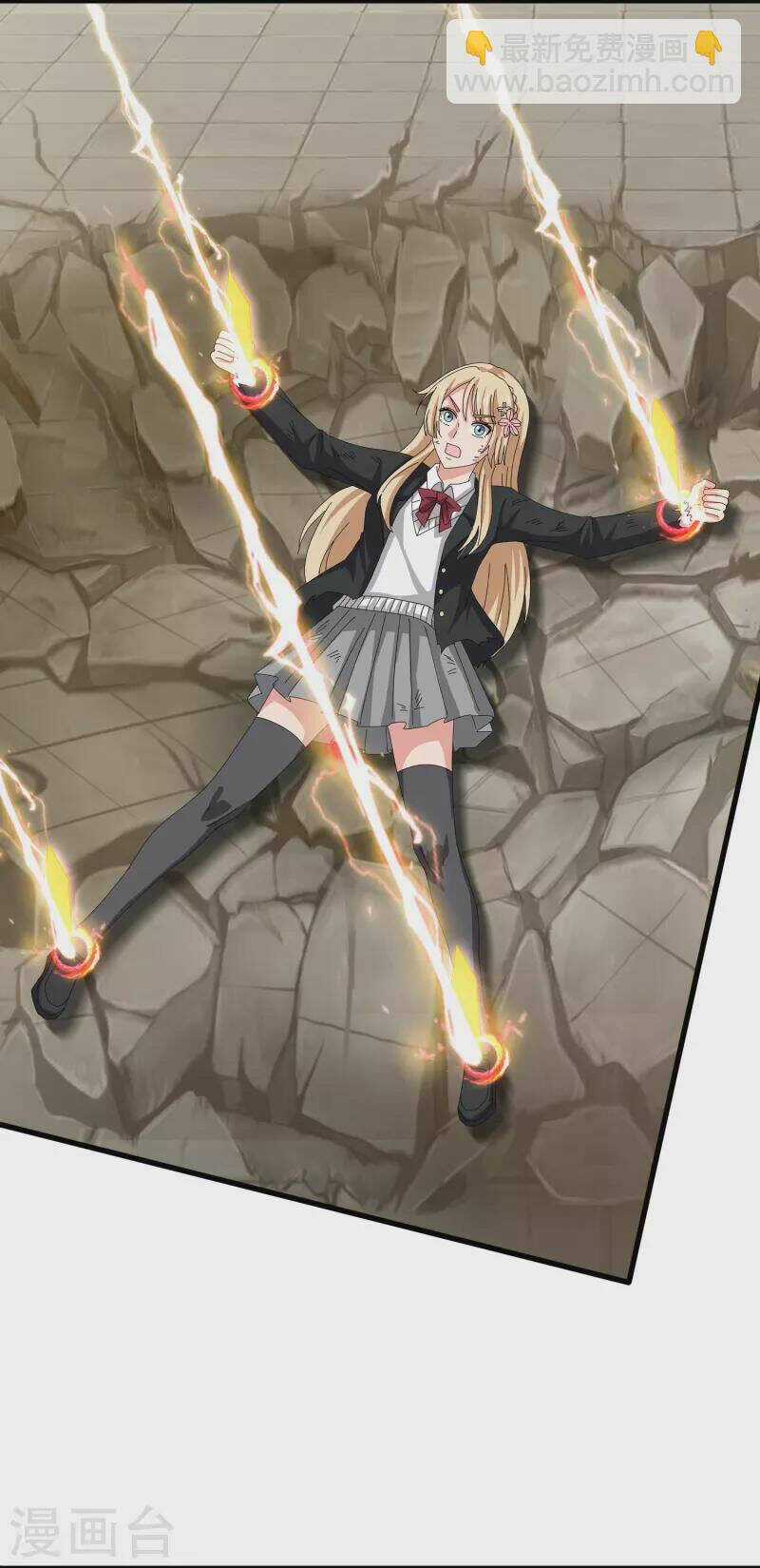 Vạn Cổ Thần Vương Chapter 389 trang 13