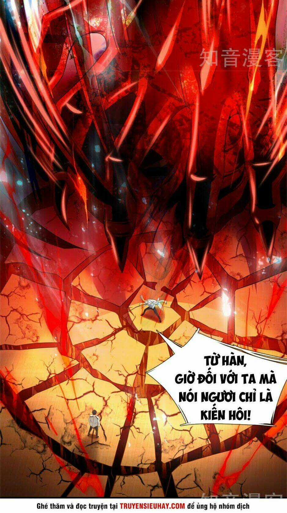 Vạn Cổ Thần Vương Chapter 39 trang 1