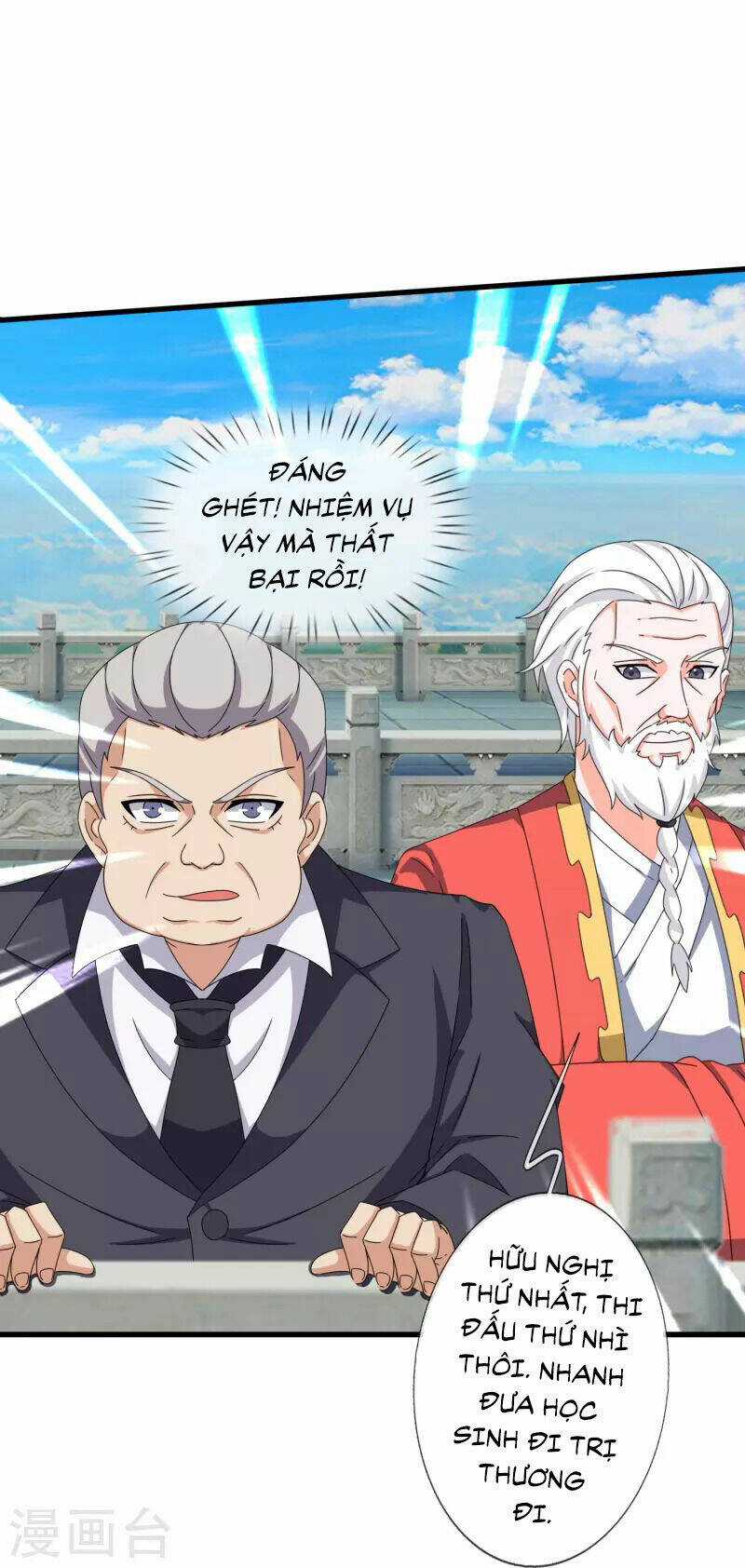 Vạn Cổ Thần Vương Chapter 390 trang 13