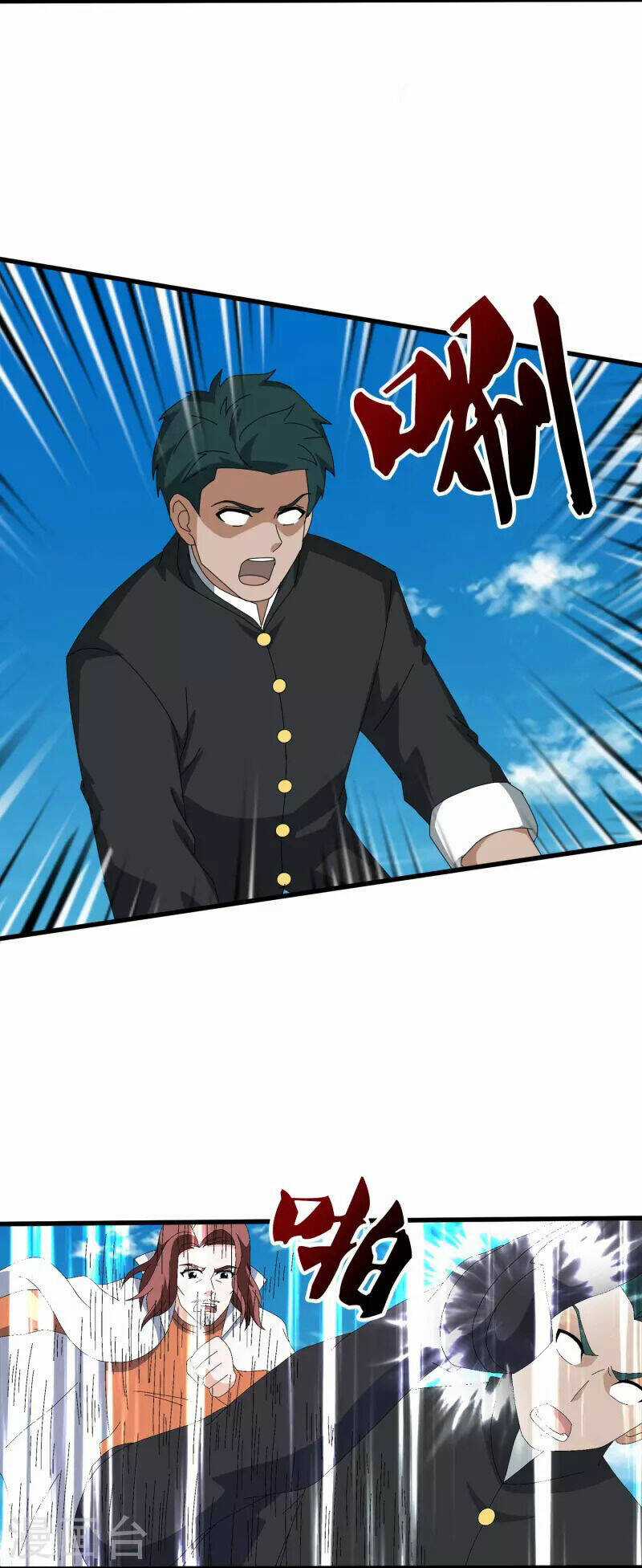 Vạn Cổ Thần Vương Chapter 390 trang 4