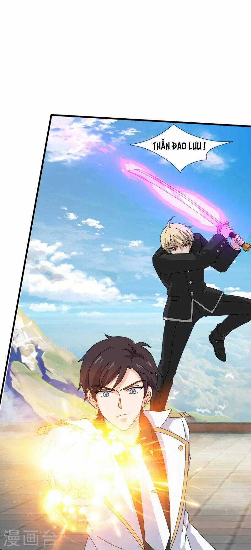 Vạn Cổ Thần Vương Chapter 391 trang 26