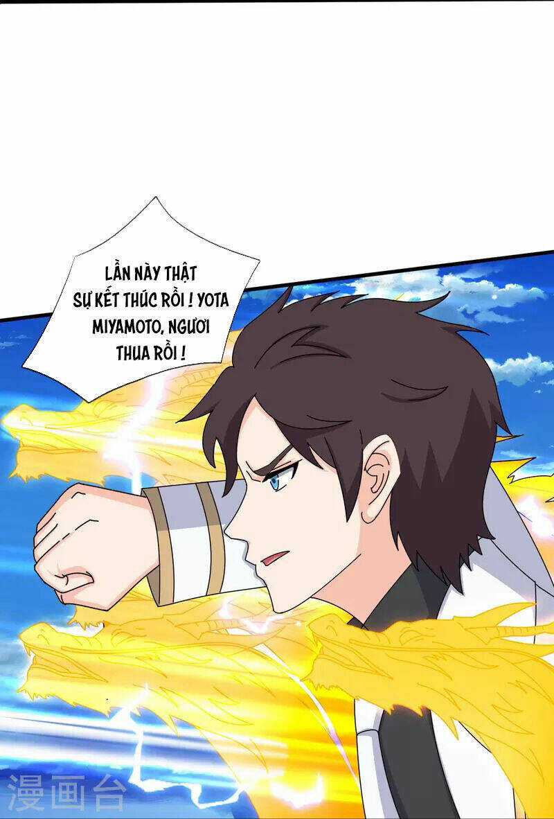 Vạn Cổ Thần Vương Chapter 392 trang 17