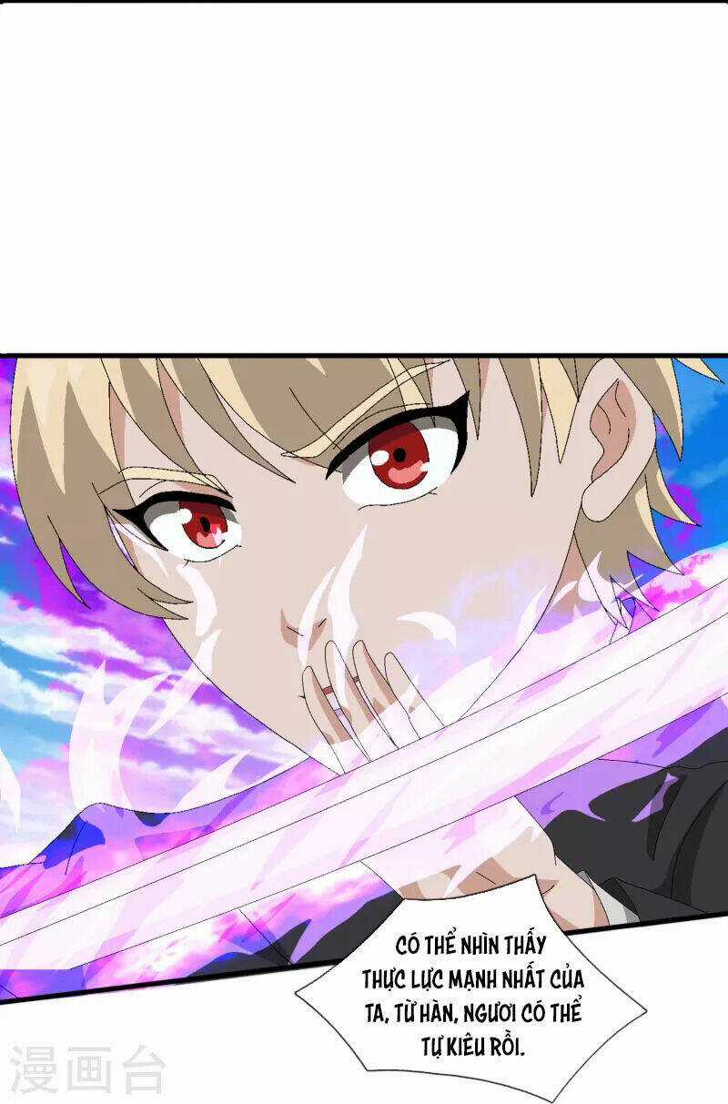 Vạn Cổ Thần Vương Chapter 392 trang 4