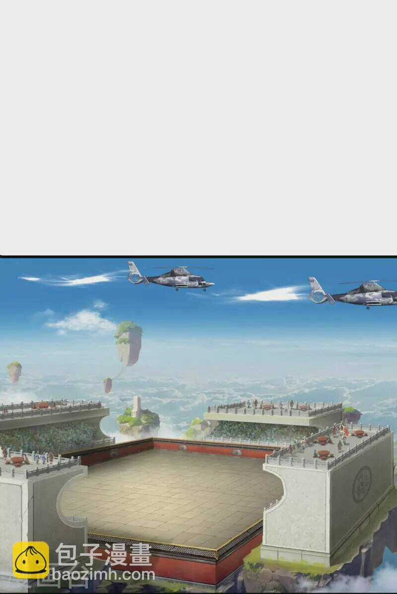 Vạn Cổ Thần Vương Chapter 393 trang 2