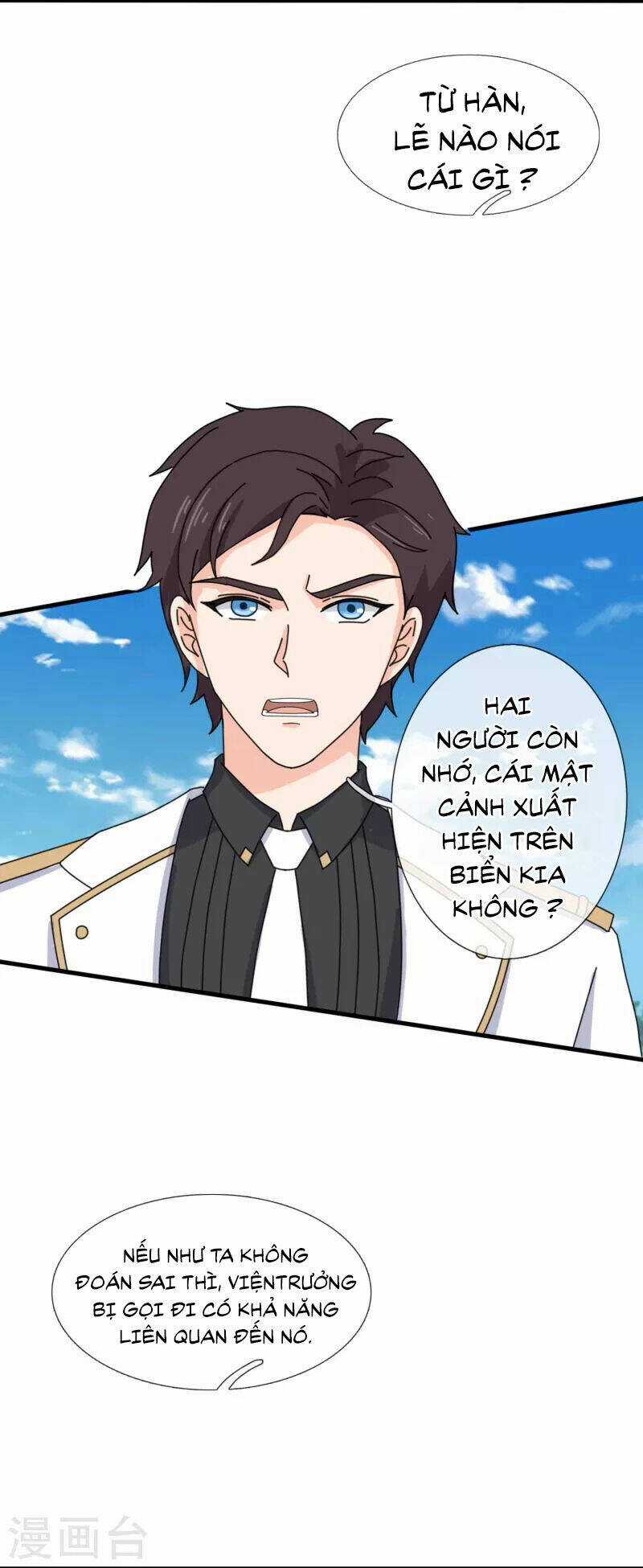 Vạn Cổ Thần Vương Chapter 393 trang 6