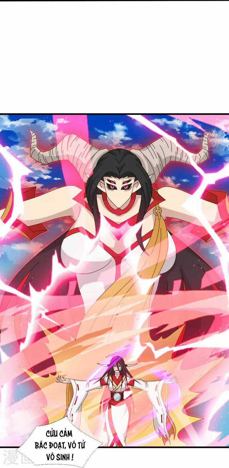 Vạn Cổ Thần Vương Chapter 394 trang 26
