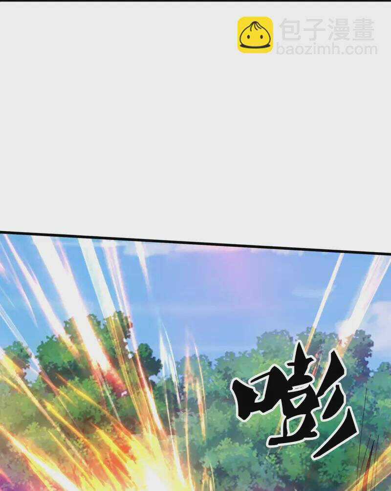 Vạn Cổ Thần Vương Chapter 394 trang 6