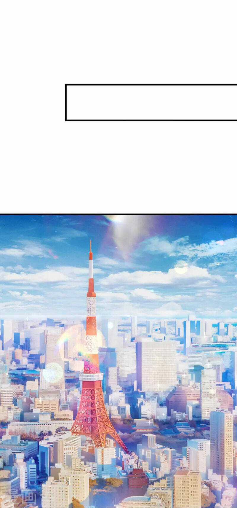 Vạn Cổ Thần Vương Chapter 395 trang 23