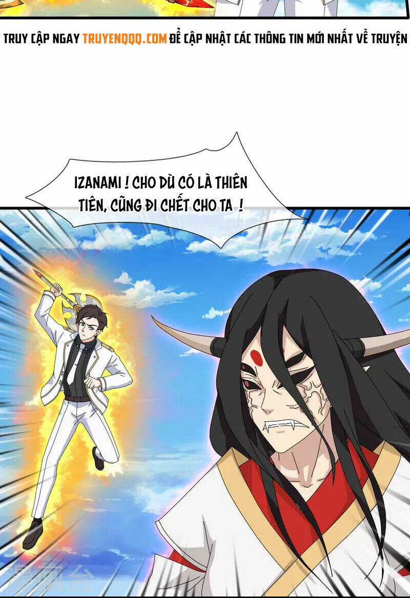 Vạn Cổ Thần Vương Chapter 395 trang 9