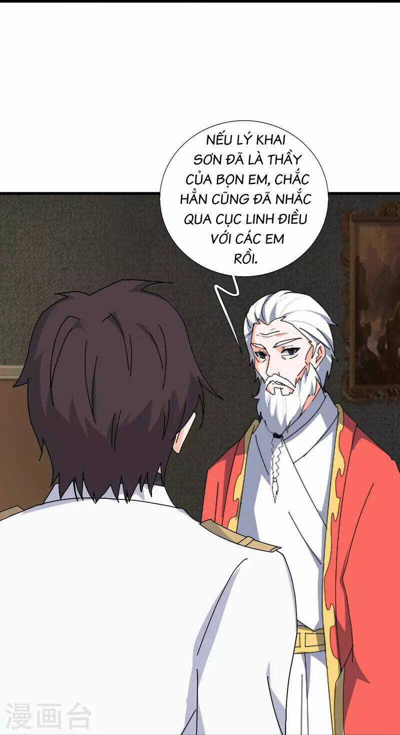 Vạn Cổ Thần Vương Chapter 396 trang 17