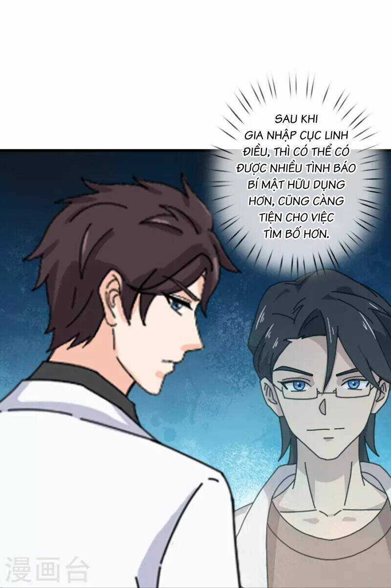 Vạn Cổ Thần Vương Chapter 396 trang 20