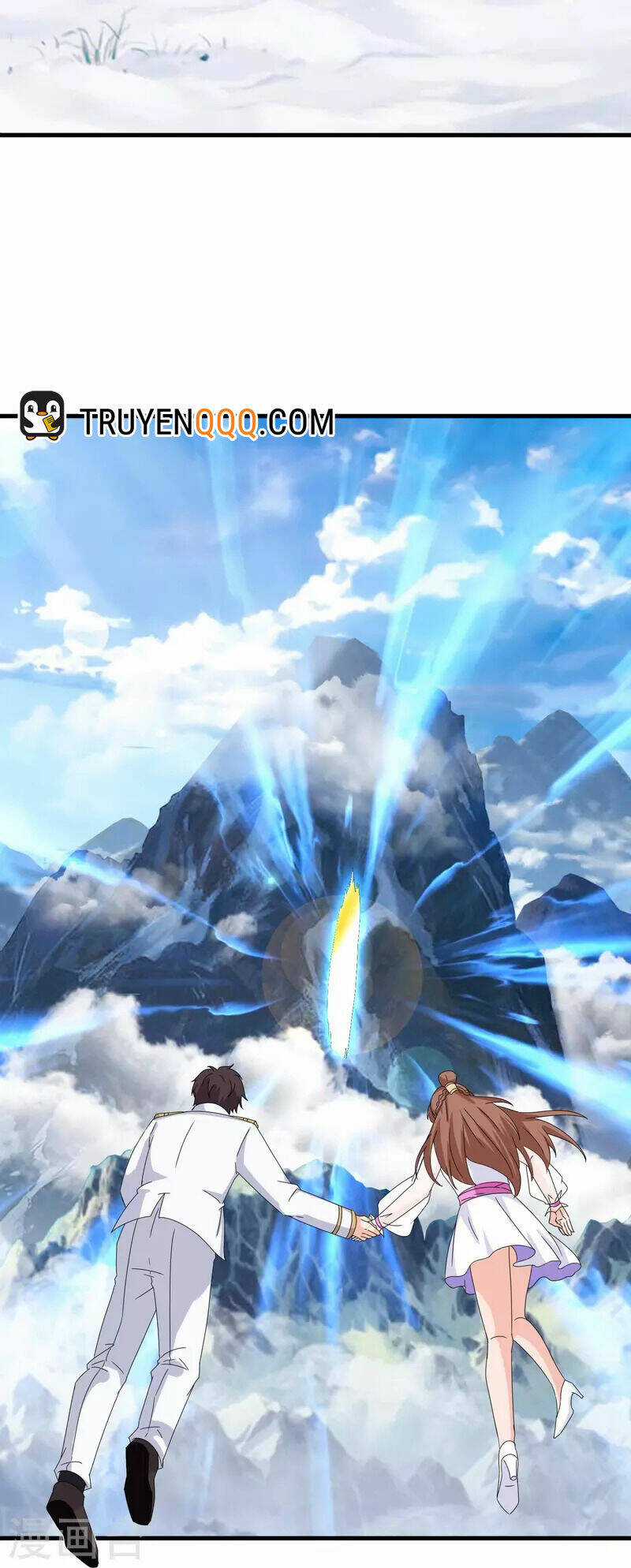 Vạn Cổ Thần Vương Chapter 397 trang 13