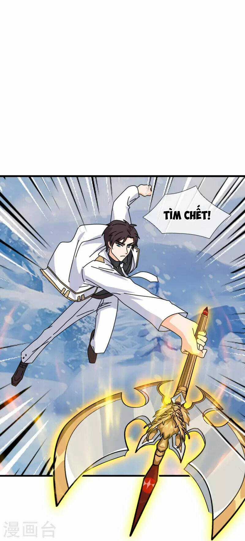 Vạn Cổ Thần Vương Chapter 397 trang 23